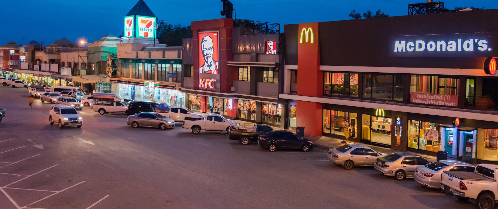 restaurant in motorway Rest Area, Bangpakong